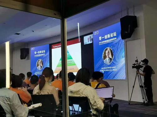 廣州本地翻譯公司 專業提供英日韓翻譯服務，助力新興能源技術研發